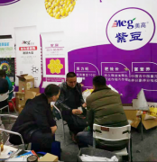 天府之国 一枝独秀