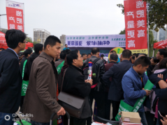 美高国际济南植保会精彩亮相